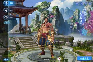 《仙灵剑》千人新服紧急新开 更新官方版领取特权大礼包