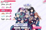 最新BangDream下载地址公布 2024最新版BangDream游戏下载方法