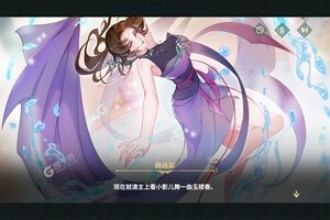 最新江湖如梦下载地址公布 2025最新版江湖如梦游戏下载指南