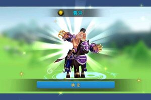 《决战三国》新服等你来战 最新版决战三国下载一并送上