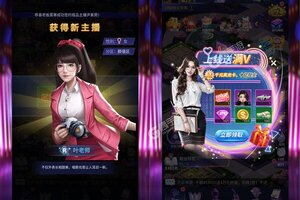 小白不言弃又双叒开新服 小伙伴们一起来下载吧