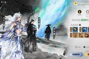 《天涯明月刀手游》「黄泉·瀑」普通难度通关详解