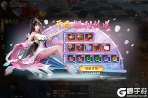 《玄影》专属礼遇火爆来袭 官方版下载开启