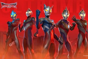 奥特曼光之战士