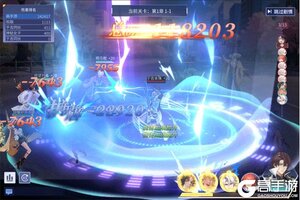 《龙之力量》官方最新版下载人气爆棚  今日紧急加推新服