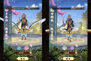 《生灵怒》新服终于来了  新老玩家迎最新版共享多重大礼