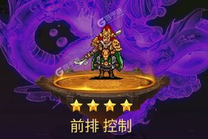 回合三国新服火爆来袭 官方最新版回合三国下载一起来了