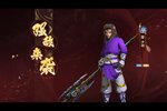 下载新版本《秦时明月沧海》 磨刀霍霍向新服