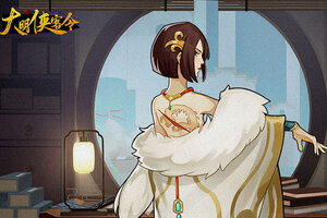 大明侠客令下载 2026官方最新安卓版大明侠客令下载安装方法汇总