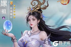 《异兽灵境》开荒攻略：萌新入门建议&阵容避坑指南