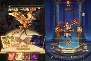 《天下霸域》2023年10月07日新服开启公告 官方最新版下载恭迎体验