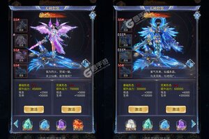 角色扮演手游一个就够了 《万道武神》迎最新版紧急加开新服