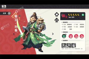 小小幻兽录下载地址分享 最新小小幻兽录官方安装包