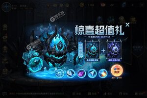 末世部落下载 末世部落安卓下载最新版地址盘点