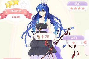 夏目的美丽日记玲珑塔攻略 夏目的美丽日记玲珑塔森女夏天明色调的正式场装