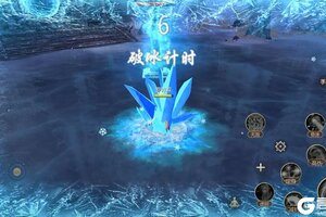 《蜀门》手游千金城副本详细攻略