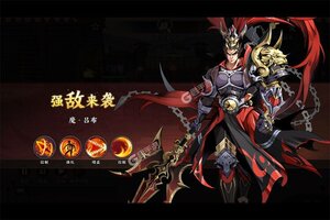 《征服与荣耀》新服终于来了  新老玩家迎官方版共享多重大礼包