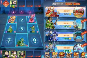 《最封神》新服等你来战 官方最新版最封神下载一并送上