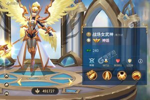 《万界英雄》全新版今日隆重更新 开启新服礼包共襄盛举