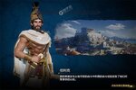 大佬入坑看新服 《世界启元》新服开启 新版本下载奉上