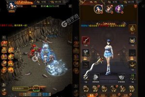 混沌传说又双叒开新服 小伙伴们一起来下载吧