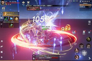 《魔之序曲》特权礼包等你来战 最新版魔之序曲下载一并送上