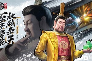 《不良人:破局》圣主临世,权弑枭天!新侠客「李嗣原」技能前瞻