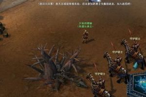 兽人PK各职业精华攻略