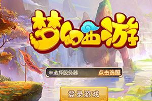 我们玩的不是游戏而是情怀