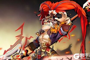 下载官方版《调教三国（至尊特权）》领礼包 今天开新服创角享福利