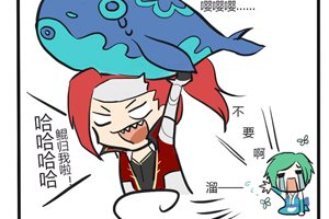 【王者荣耀漫画】因为ta韩信不在偷庄周的鲲了！