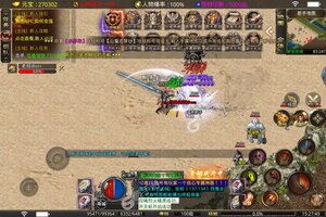 《传世奇迹》新服隆重开启 下载新版本传世奇迹迎接新征程