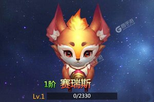 仙魔神迹新服强势来袭 全新版仙魔神迹下载一起来了