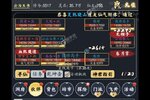 《古剑世界》全新版今日隆重更新 开启新服礼遇共襄盛举