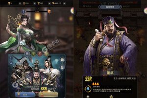 《风云三国2》官方最新版今日隆重更新 开启新服福利共襄盛举