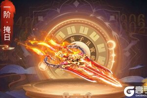 《聊斋搜神记》新服2026年03月18日开启 下载官方版《聊斋搜神记》专享新服福利