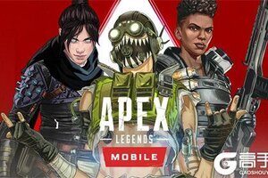 Apex英雄手游没有中文怎么办？游戏汉化方法