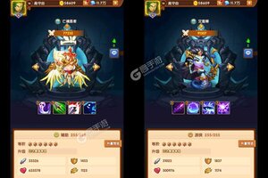 《风暴奇兵》万人排队火爆一时 2023年09月30日开新服迎大佬入坑