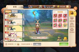 《黎明风暴》新服2022年12月05日开启 下载新版本《黎明风暴》专享新服大礼