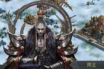 即时策略手游《真霸王大陆》开新服  数十万玩家已更新最新版
