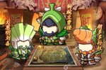 《乱弹三国志》千人排队火爆一时 2023年10月14日开新服迎大佬入坑