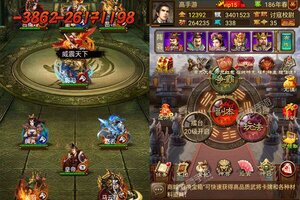 下载新版本《蜂鸟五虎将》 磨刀霍霍向新服