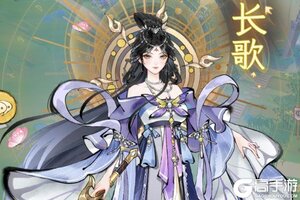 《华夏千秋》VIP礼包高调来袭 全新版下载开启