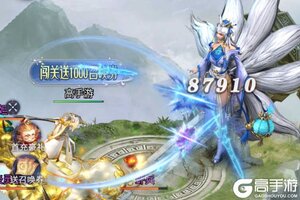 《元启世界》神力提升全攻略：战力飞跃的核心秘籍