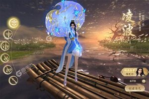 下载新版本《逍遥蜀山》领礼包 今天开新服登录享福利