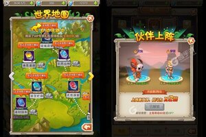 下载官方版《龙之幻想》领礼包 今天开新服入驻享福利