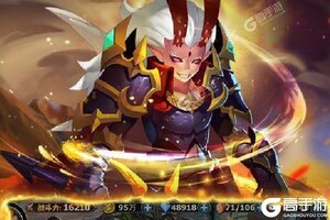 《最后的传说》新服2021年05月01日开启 下载新版本《最后的传说》专享新服大礼包