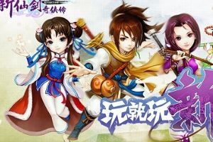 庆百万在线，赠过亿人民币
