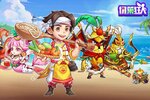 下载官方版《切菜狂人》领礼包 今天开新服登录享福利