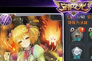 卖火柴的小女孩介绍